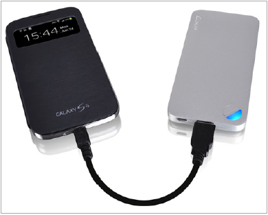 What is a Portable Battery Pack?