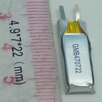 GMB490722 45mAh.