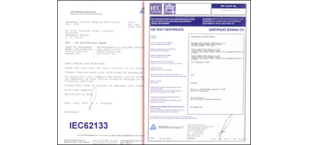 IEC62133 by TUV